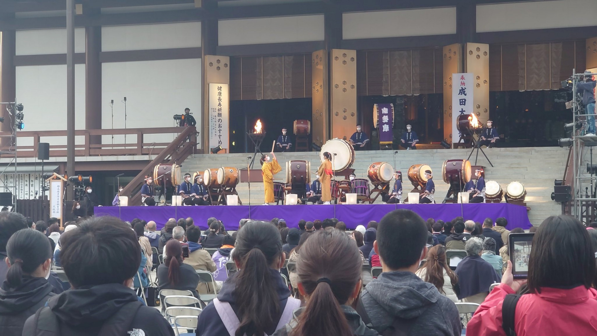 成田太鼓祭
