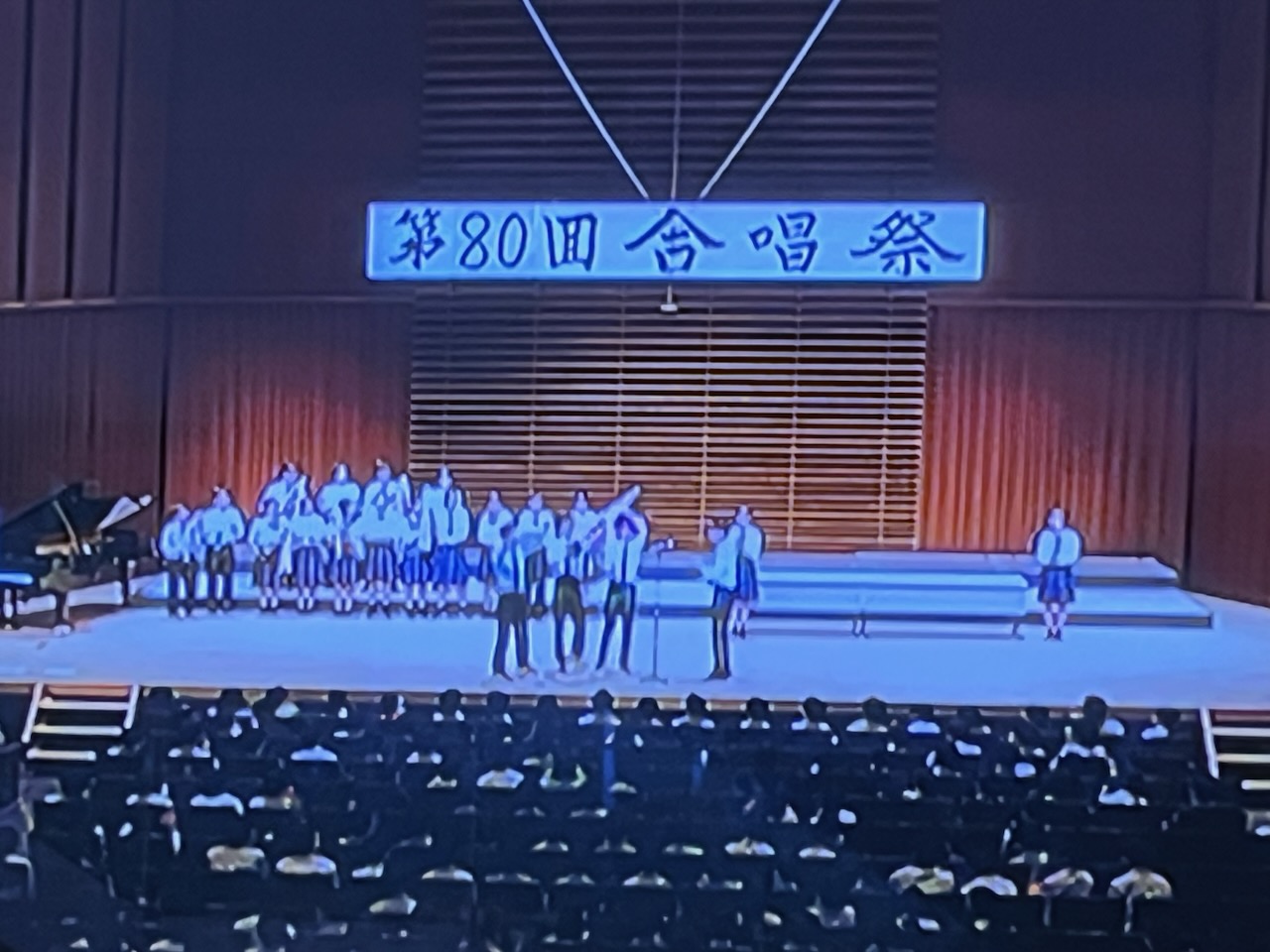 授賞式