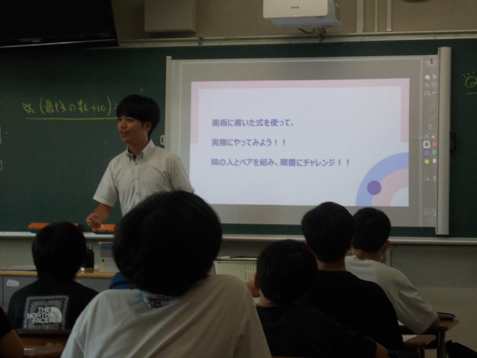 数学.JPG