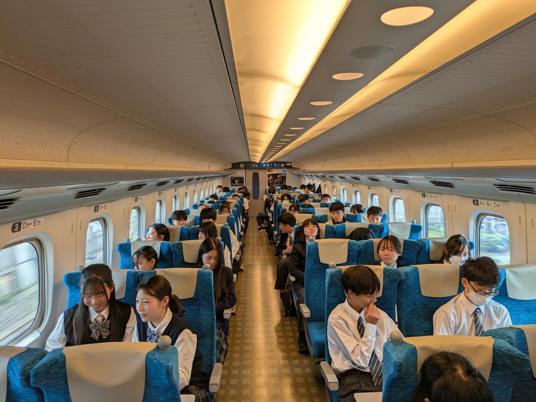 新幹線にて2