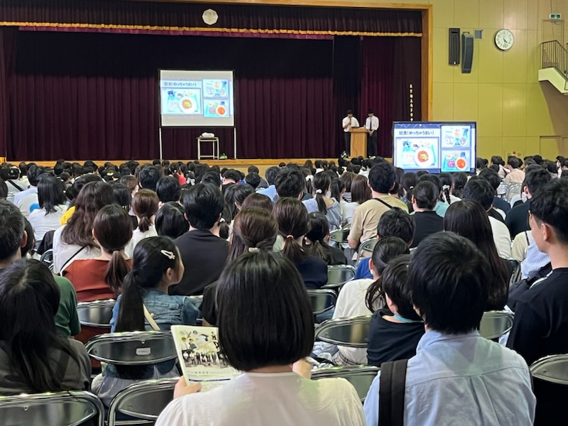 生徒会