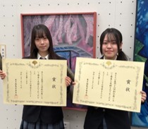 画像2
