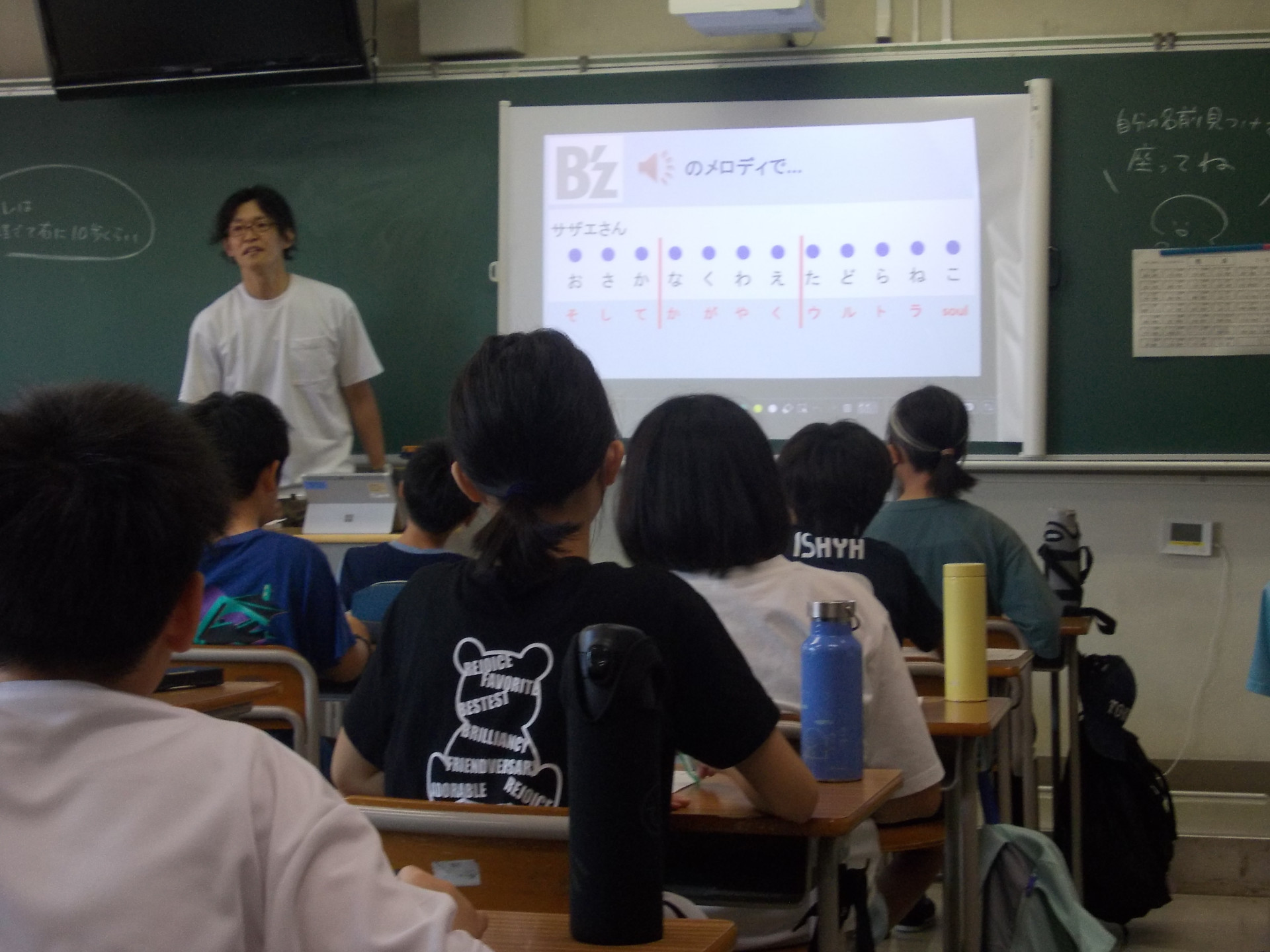 英吾.JPG