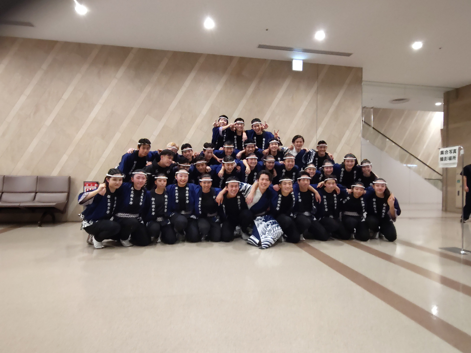 集合写真４.JPG