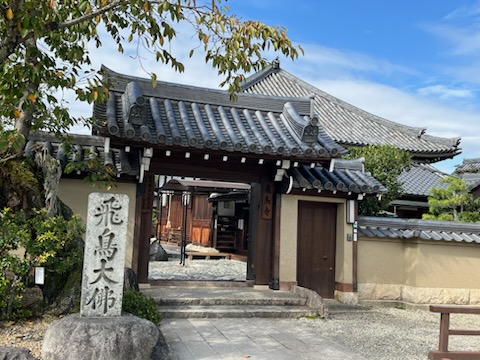 飛鳥寺