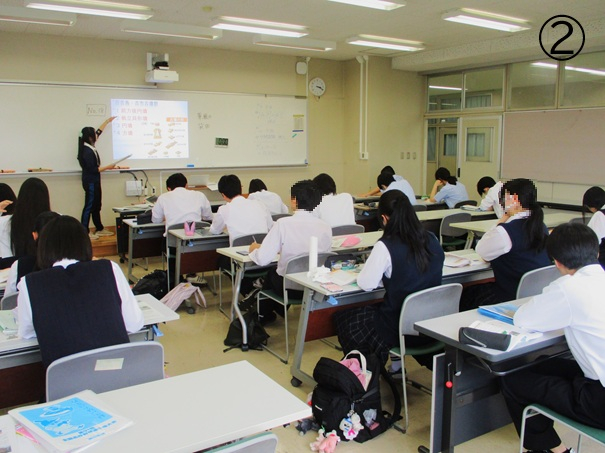 02世界遺産で学ぶ社会.JPG