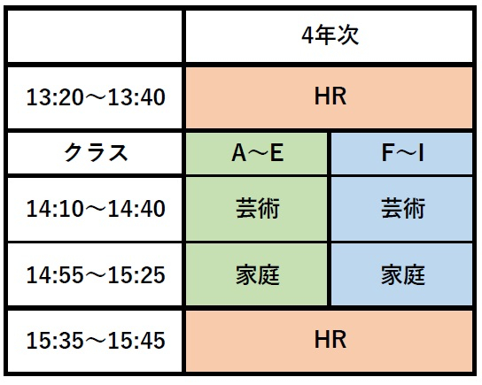 04304年次.jpg