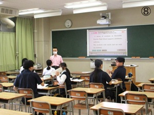 14英語コミュニケーションⅡ