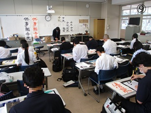 16書道Ⅰ.JPG