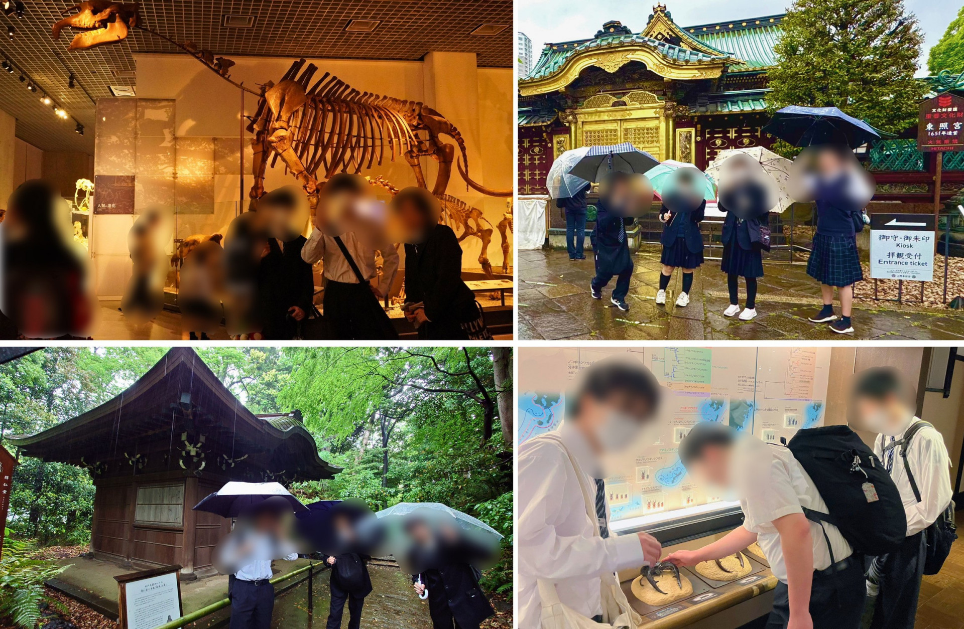 17期上野校外学習
