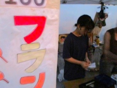 22IMG_2802.JPG