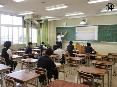 26数学Ⅱ