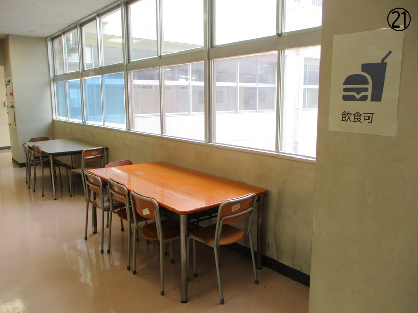 42休憩スペース飲食可.JPG
