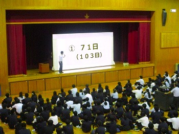 52