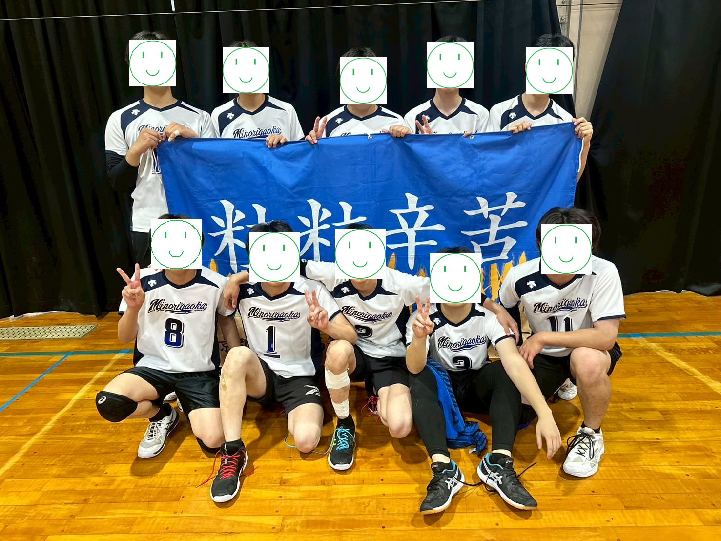 HP2