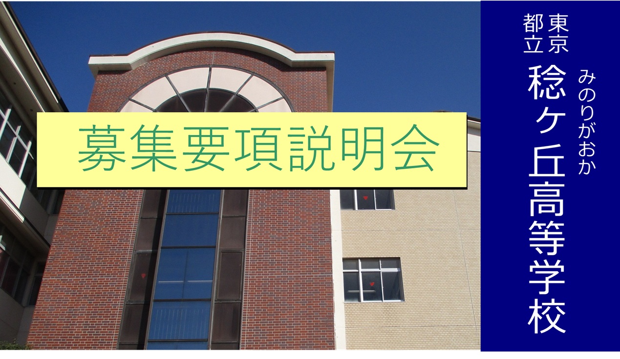 HP用サムネイル