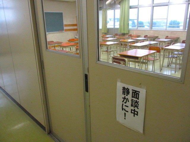 IMG_4201.JPG