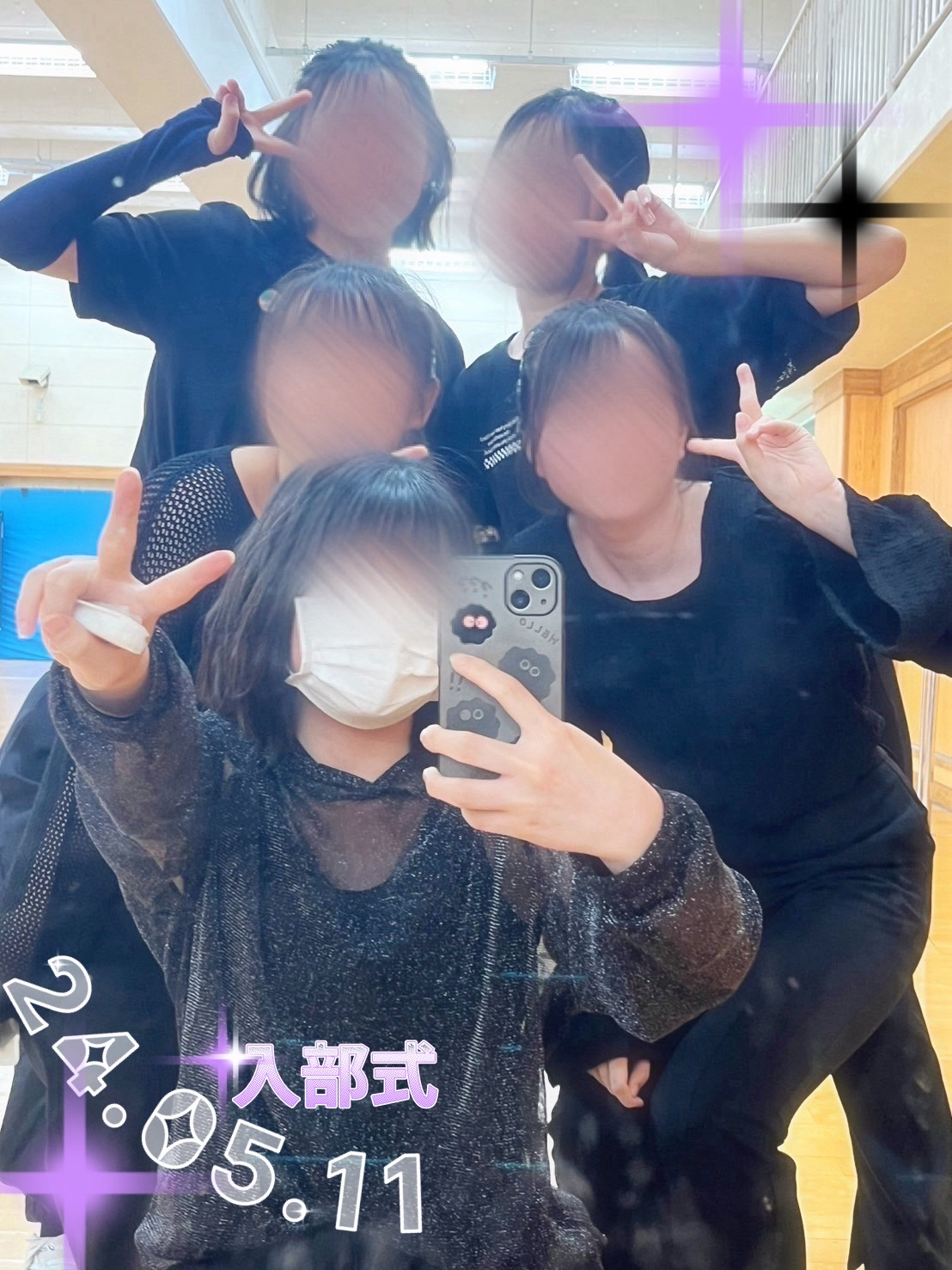 ダンス部入部式