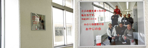 h280315oyaji.jpg