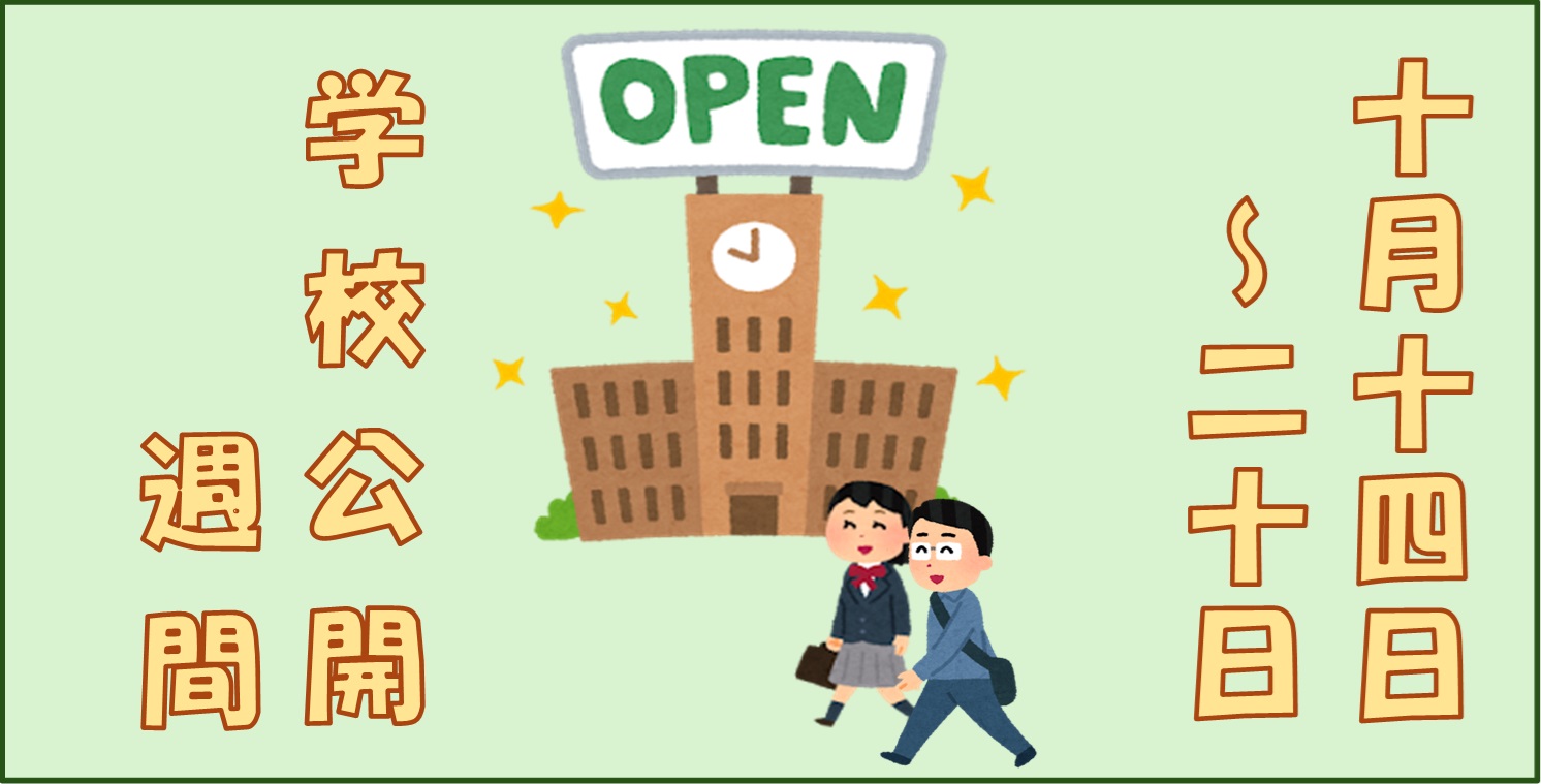 top画像