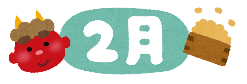 tsuki_title02