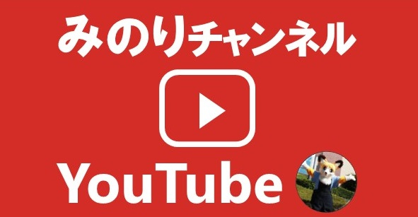 youtube.jpg