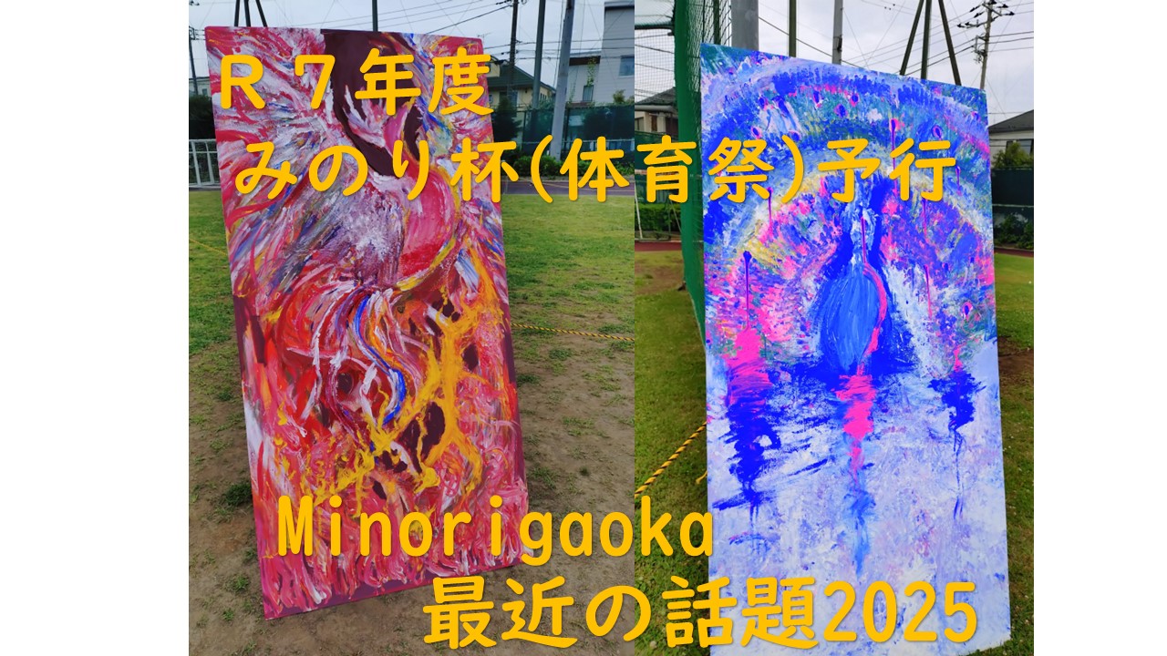 スライド1.JPG