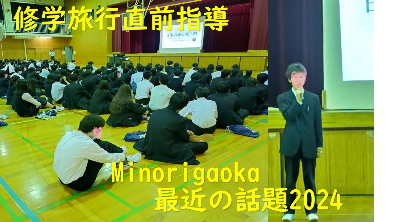 スライド1.JPG