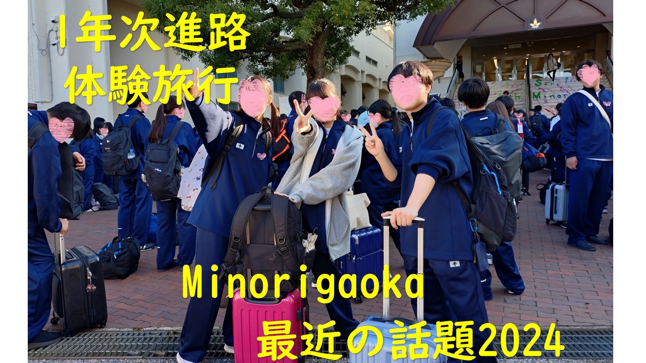 スライド1.JPG
