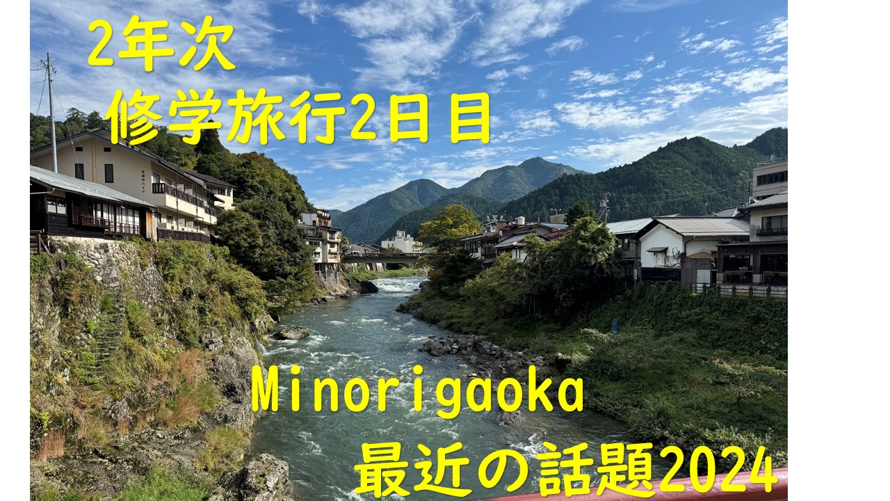 スライド1.JPG