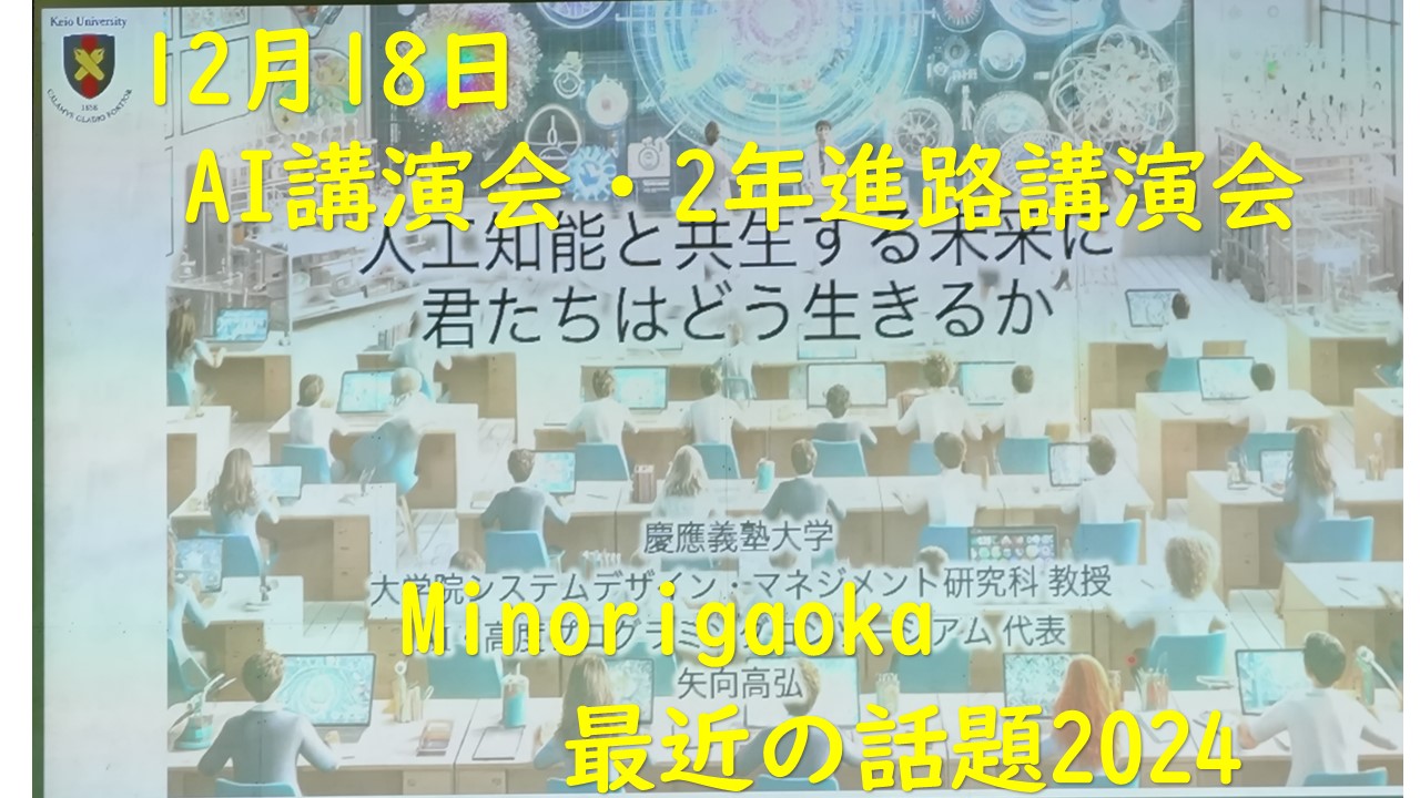 スライド1.JPG
