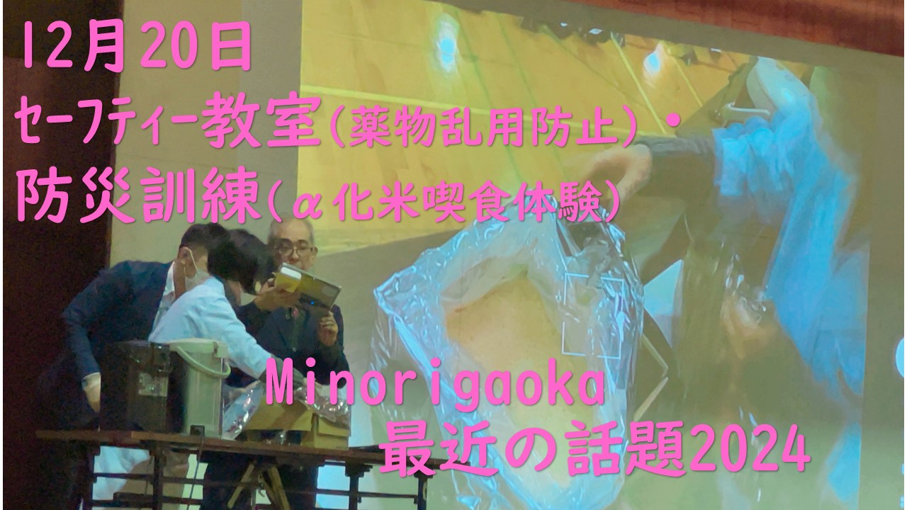 スライド1.JPG