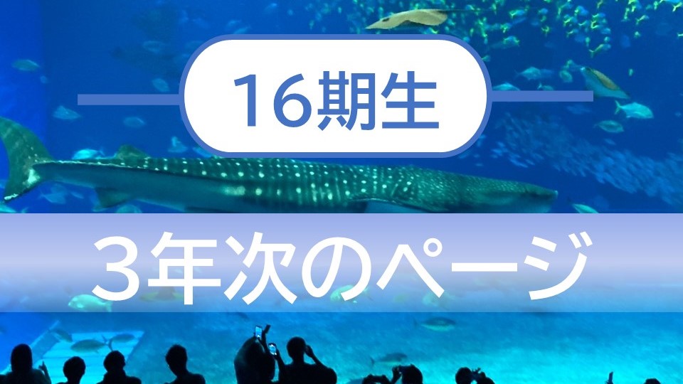 スライド1.JPG