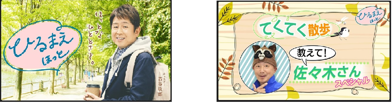 スライド2.JPG