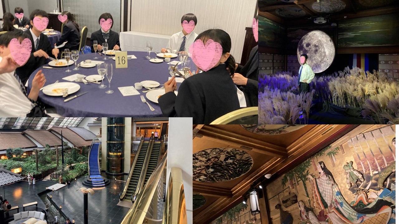 スライド2.JPG