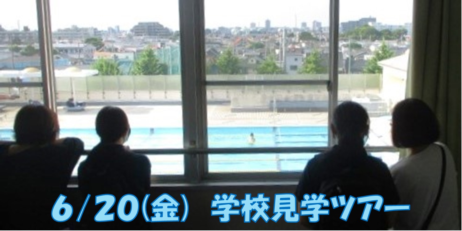 タイトルなし