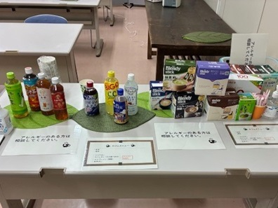 タイトルなし