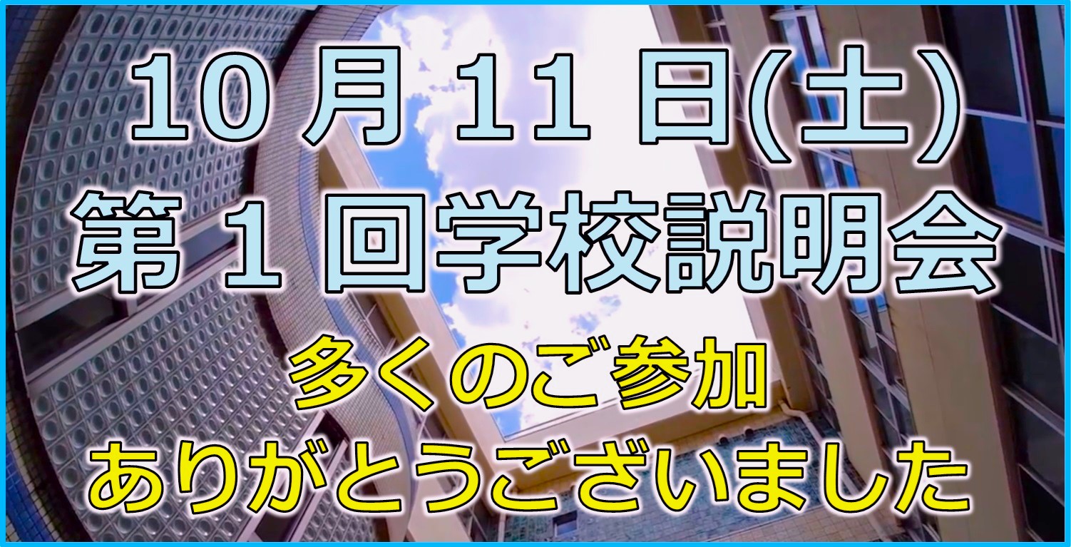 タイトルなし