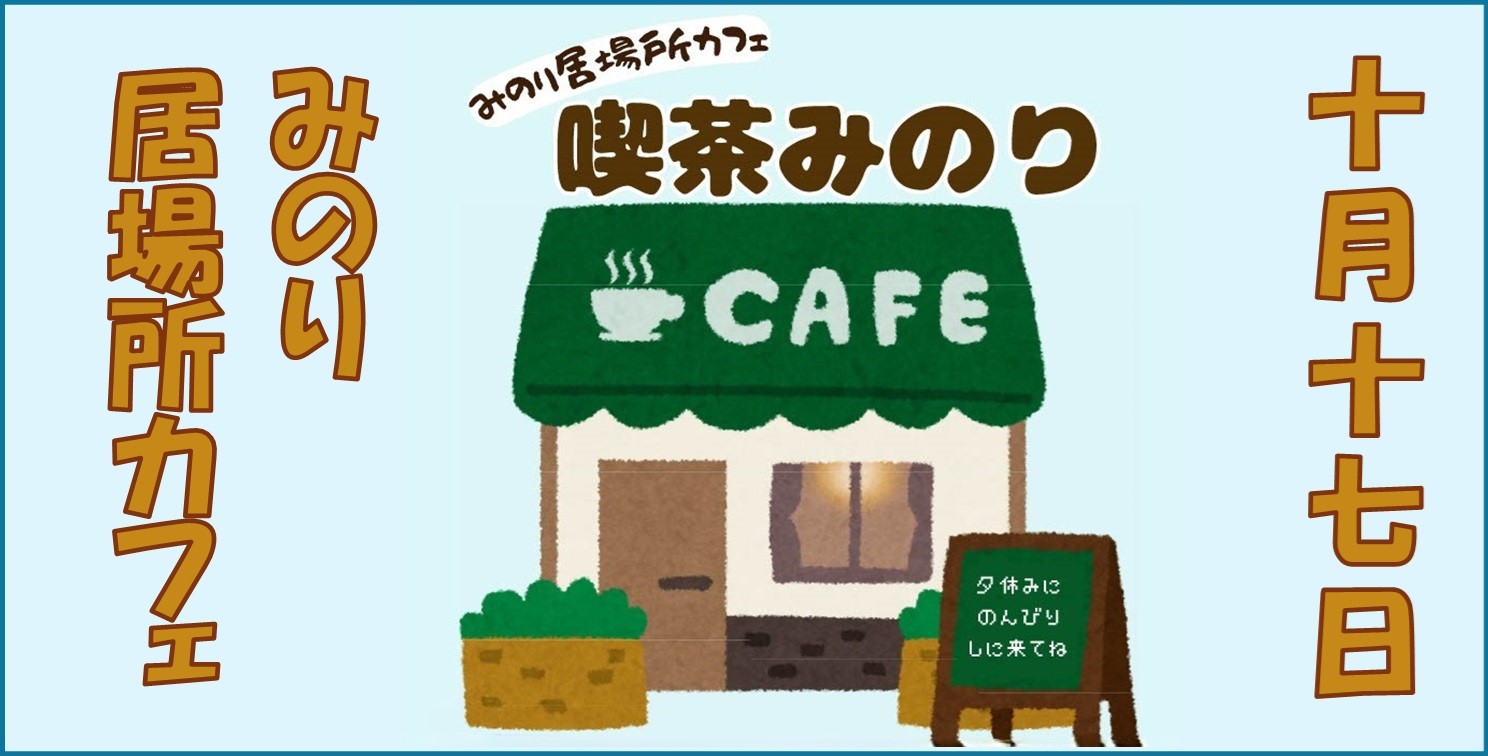 タイトルなし