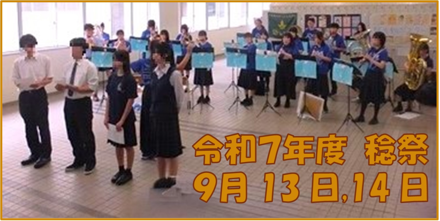 トップ画像
