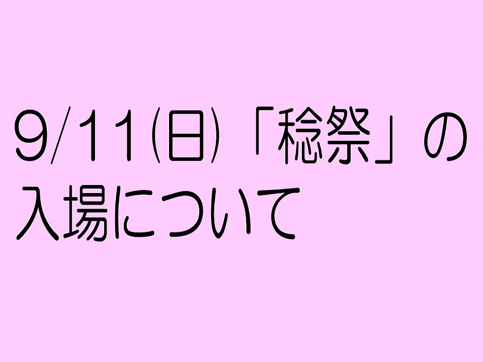 プレゼンテーション1