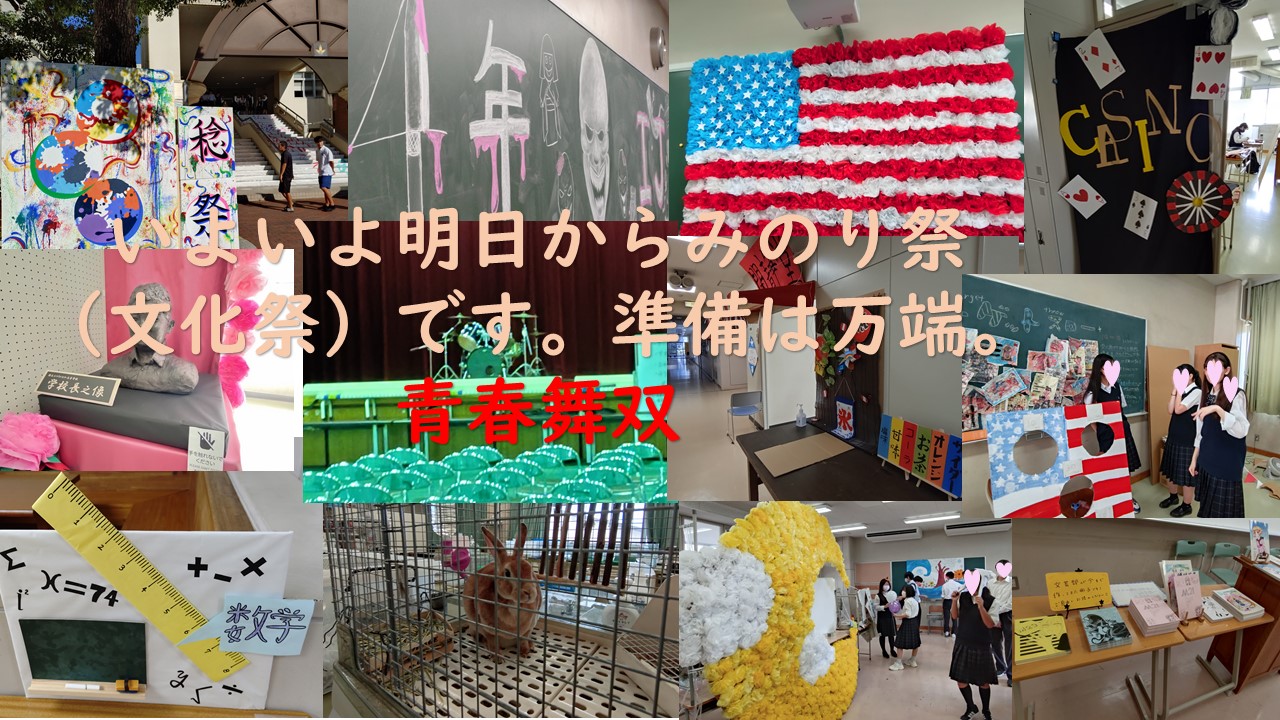 プレゼンテーション1