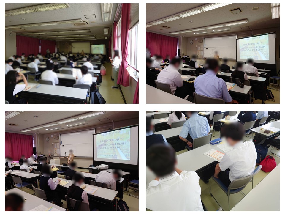 人間と社会