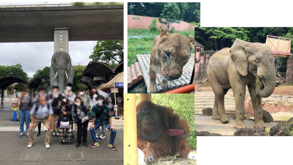 動物園生物部