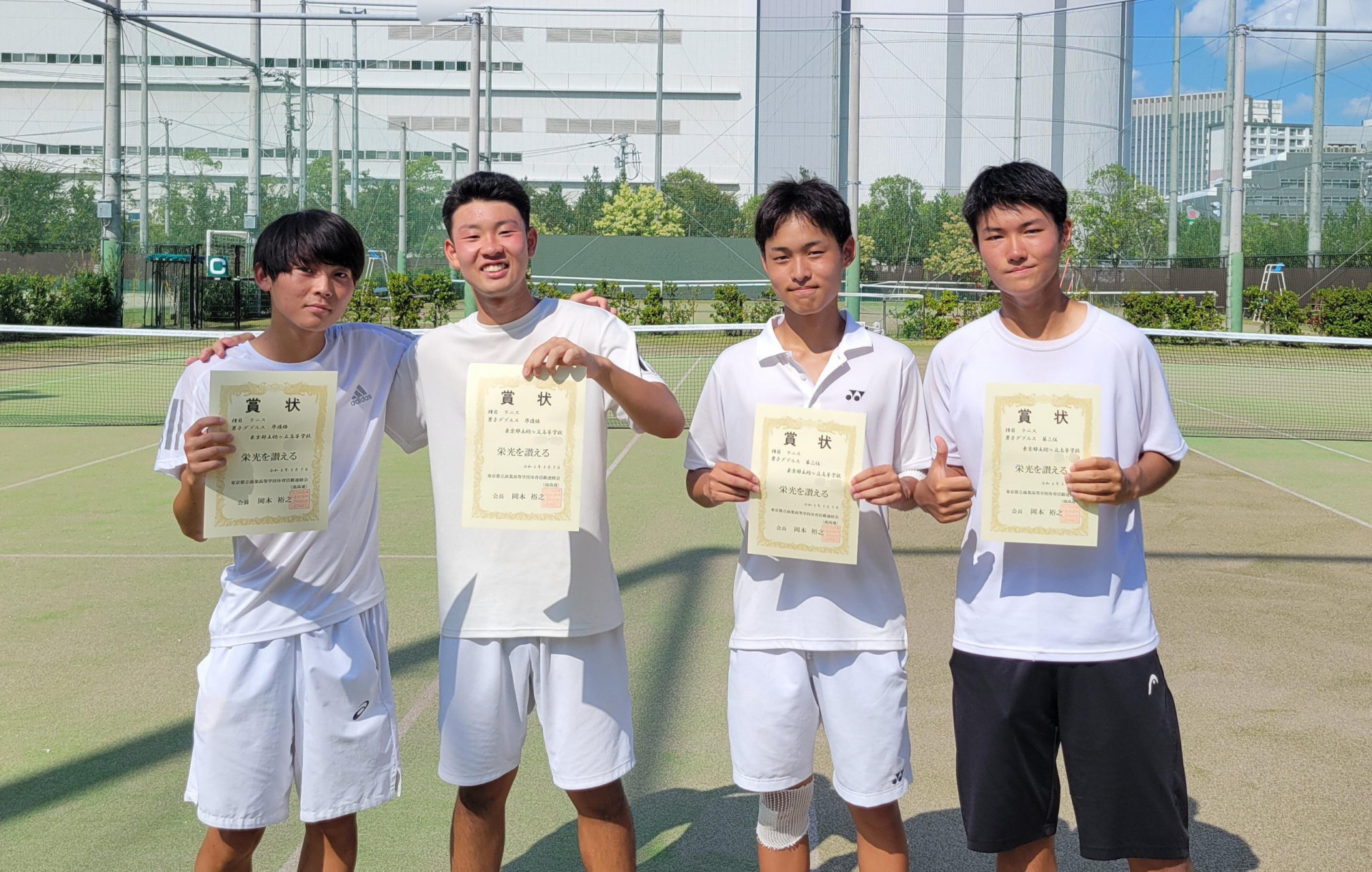 商業大会ダブルス