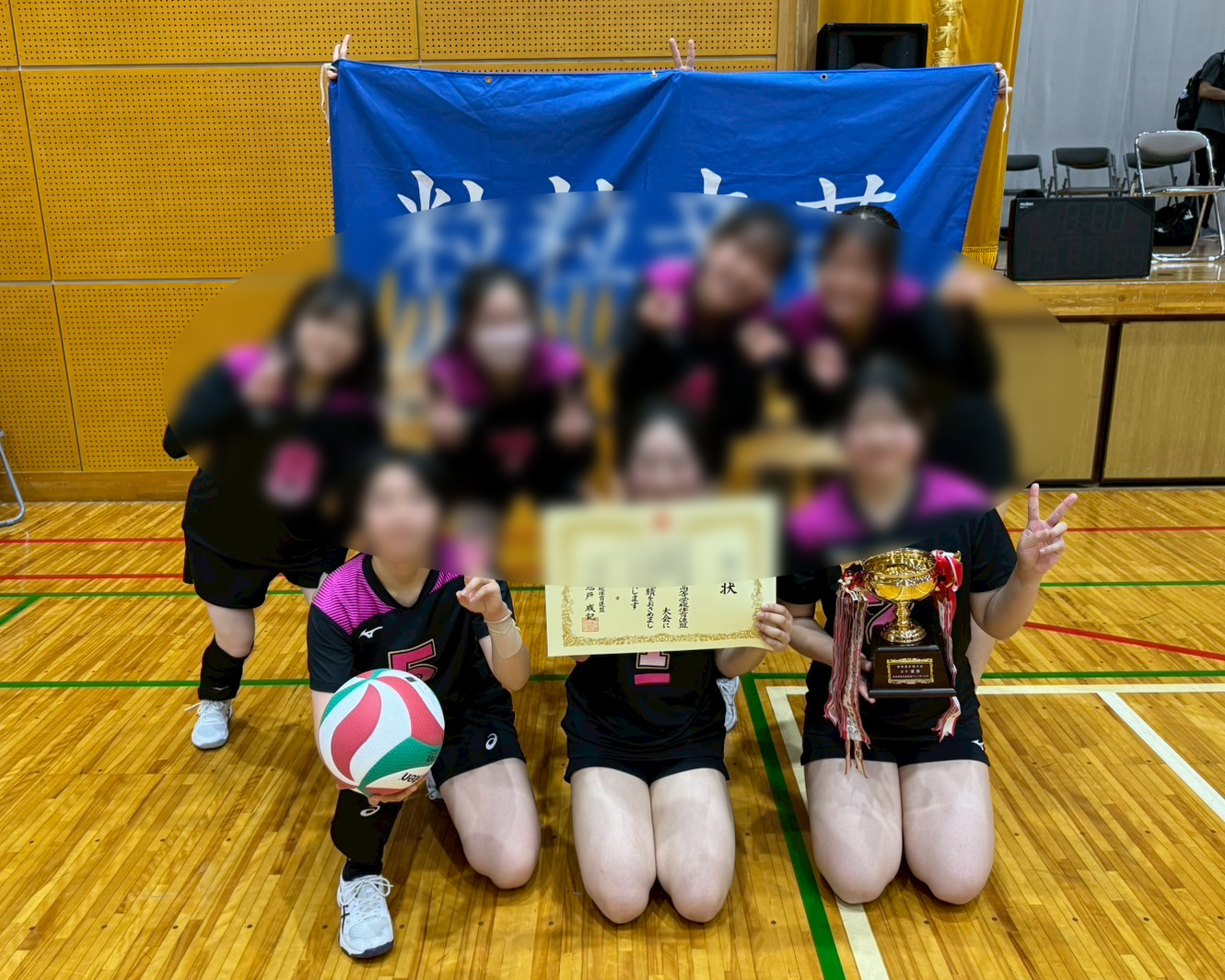 女子ぼかし2