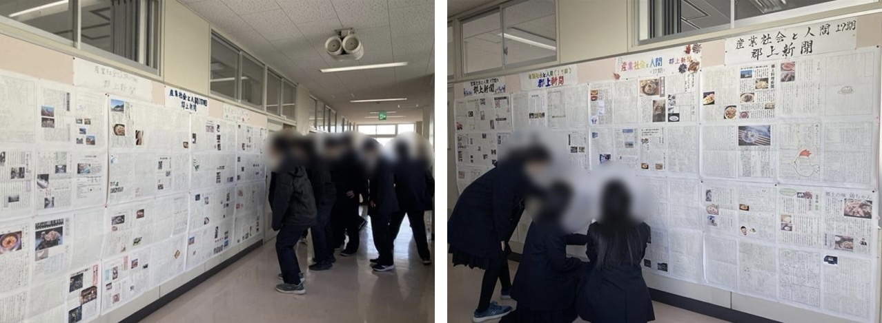 学習成果発表会1