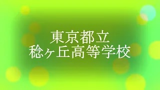 施設紹介サムネ