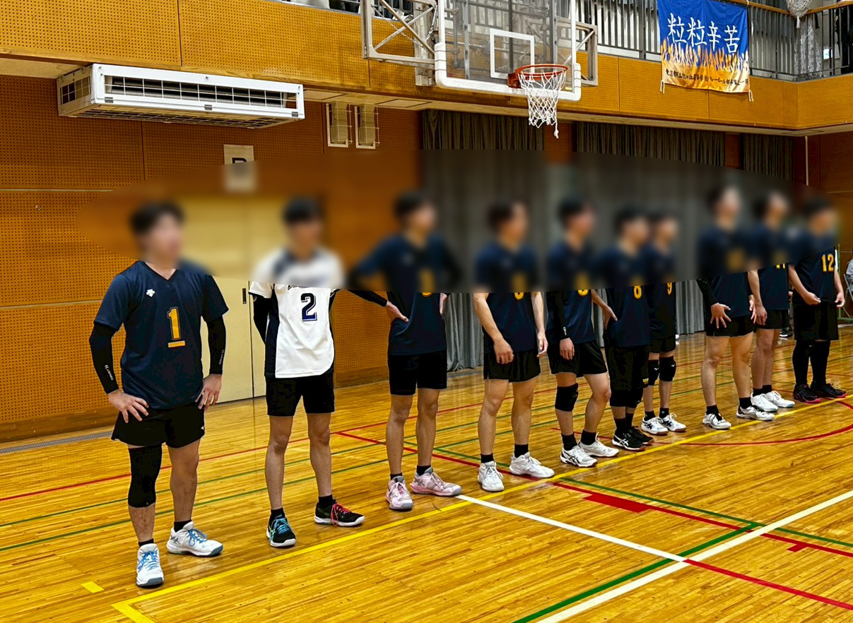 男子ぼかし2