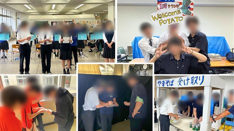 ３年次文化祭①